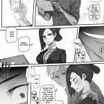 Forbidden Relationship mini 6