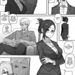 Forbidden Relationship mini 7