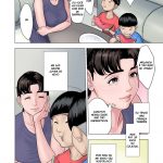 Futago no Oi no Oba Koukou mini 4