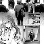 Itsumo Konna Kanji Always Like This mini 5