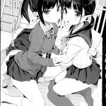 JC Roshutsu de Seikyouiku Teaching a Junior High School Girl Sex-Ed with Exhibitionism mini 3