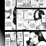 Kimi no Karada o Tsukawasete mini 7