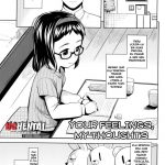 Kimi no Kimochi, Boku no Kangae Your Feelings, My Thoughts mini 1