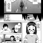 Kimi no Kimochi, Boku no Kangae Your Feelings, My Thoughts mini 3