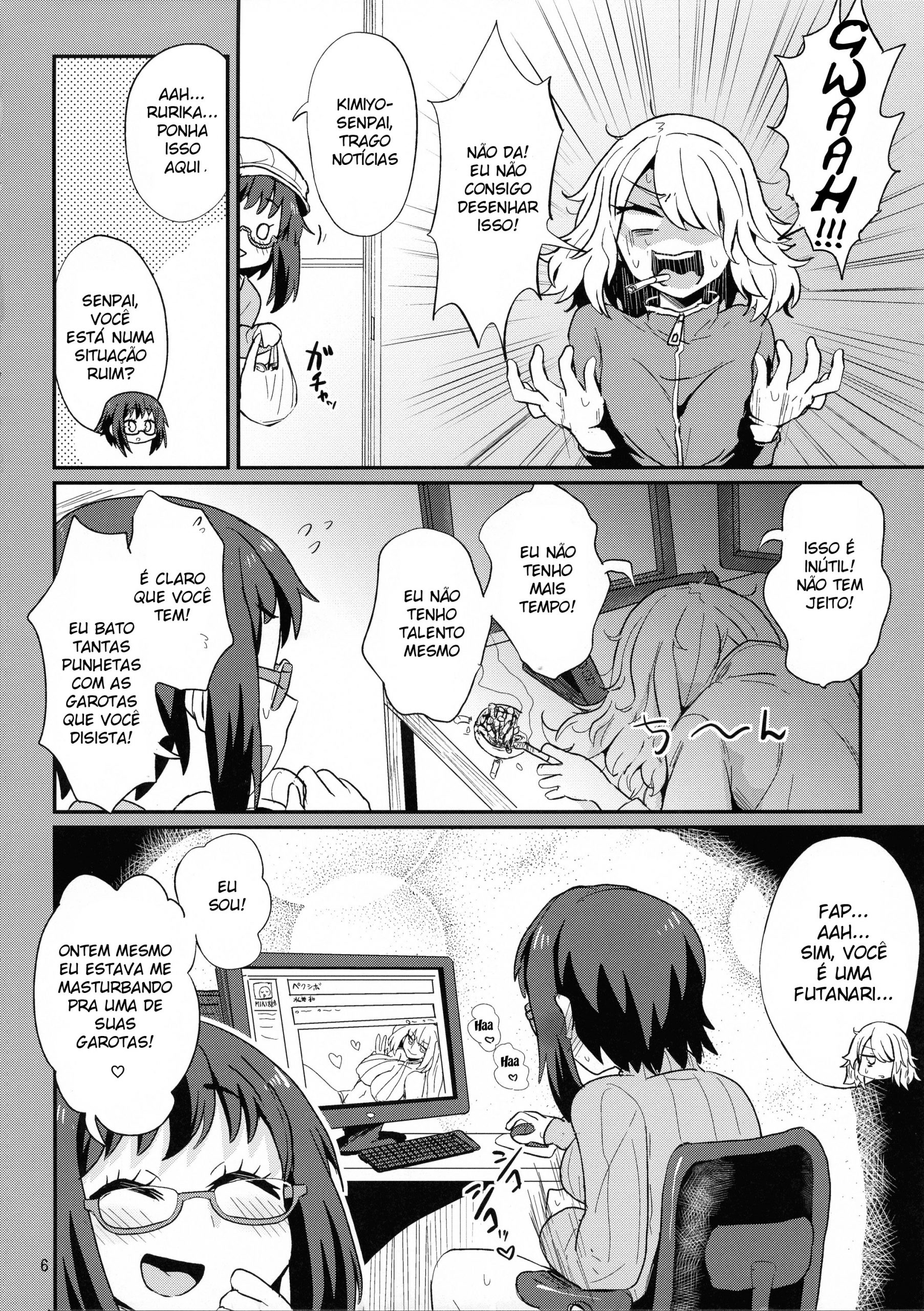 Mecha Shiko Shichau Kei Joshi - 6