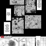 Momiji Murou Momiji Dream Corridor mini 5