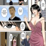 Musuko o Dame ni Shita no wa Watashi no Karada deshita What Made the Son Useless was his Mother’s Body mini 2