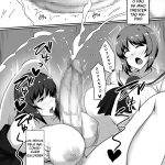 Musume no Chinpo to Tatakau Iemoto mini 3