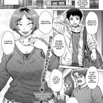 Oji no Tsuma – the wife of my uncle mini 1