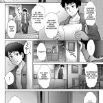 Oji no Tsuma – the wife of my uncle mini 4