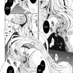 Shiro Yami-chan mini 5