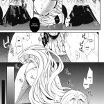 Shiro Yami-chan mini 6