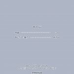 Waisetsu Clinic Obscene Clinic mini 2