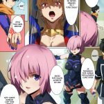 Zettai Mash Sensen Absolute Mash Battlefront mini 5