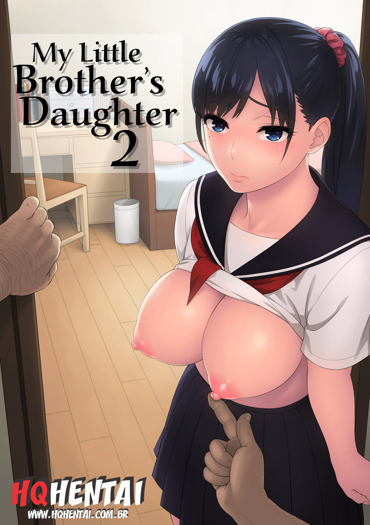 Otouto no Musume 2 | My Little Brother’s Daughter 2