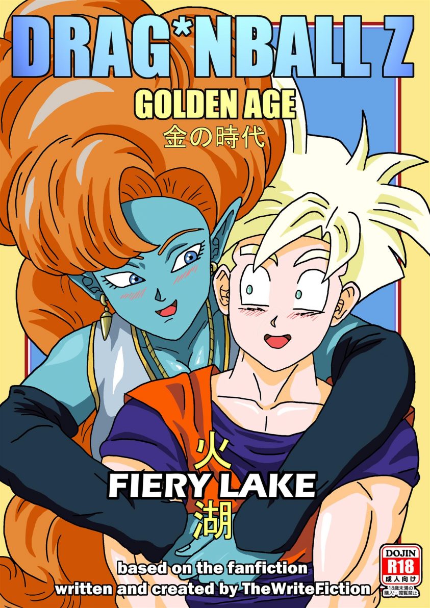 Gohan X Zangya: Fiery Lake