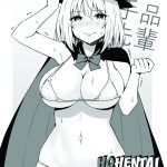 Magical senpai! mini 2