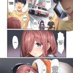 Miku ga Kisei Jijitsu o Tsukuru Hon mini 5