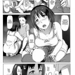 Oji-san ni Sareta Natsuyasumi no Koto mini 5