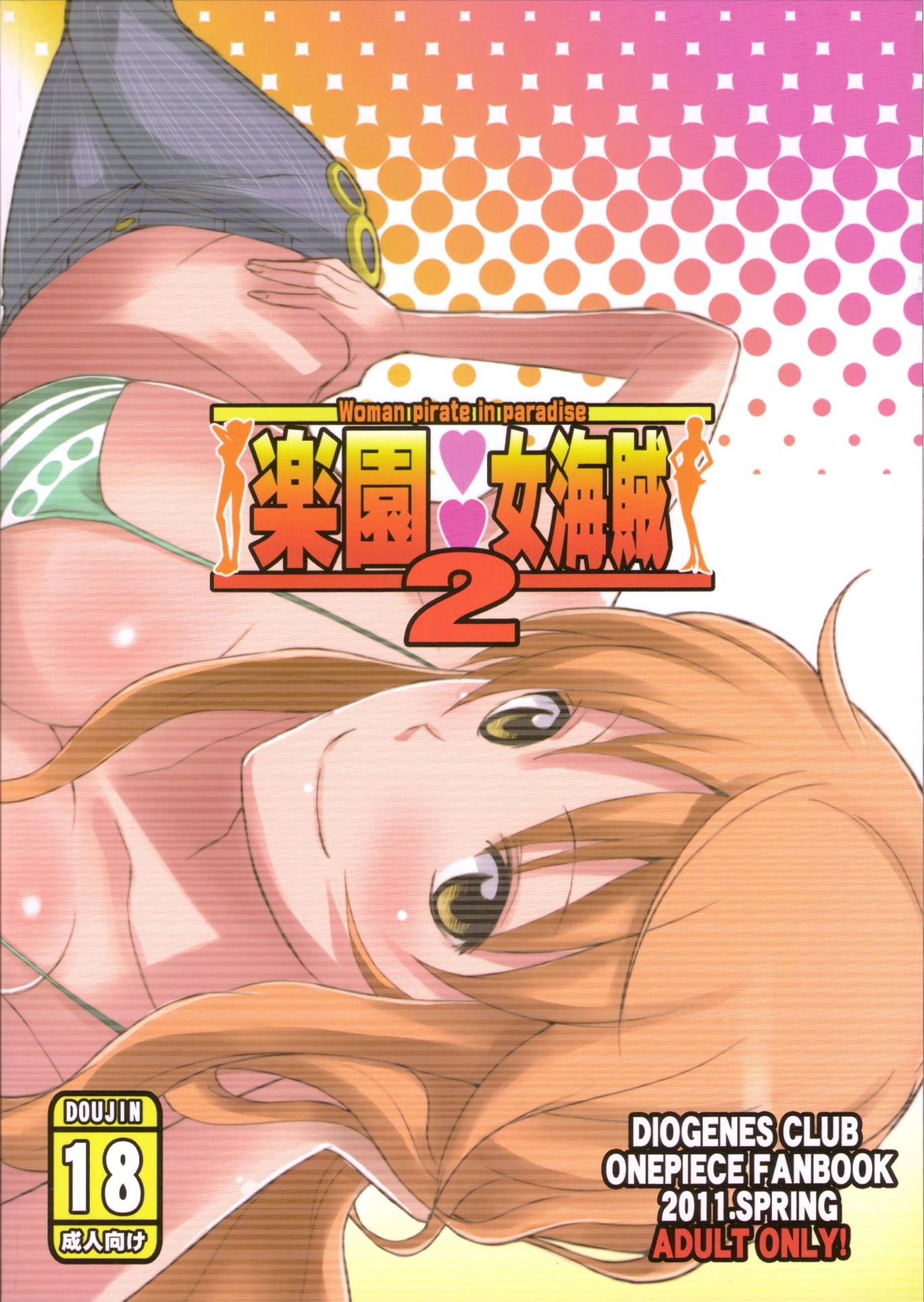 pagina_22 Use o navegador Google Chrome para leitura. Tudo mais RÁPIDO!!!!