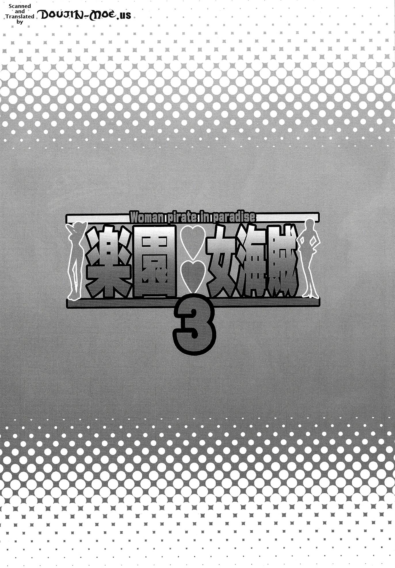 pagina_3 Use o navegador Google Chrome para leitura. Tudo mais RÁPIDO!!!!