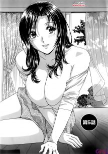 Manga no You na Hitozuma tono Hibi 05