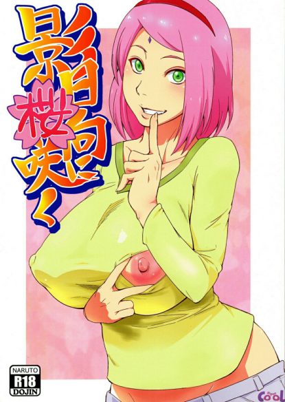 Sakura doida por um anal