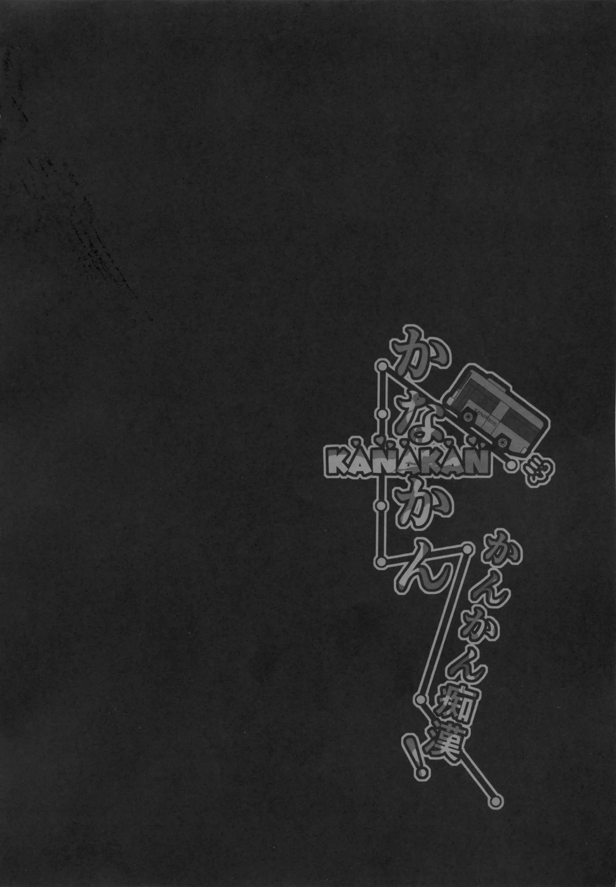pagina_3 Use o navegador Google Chrome para leitura. Tudo mais RÁPIDO!!!!