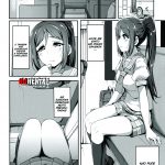 KANAKAN Kankan Chikan! mini 4