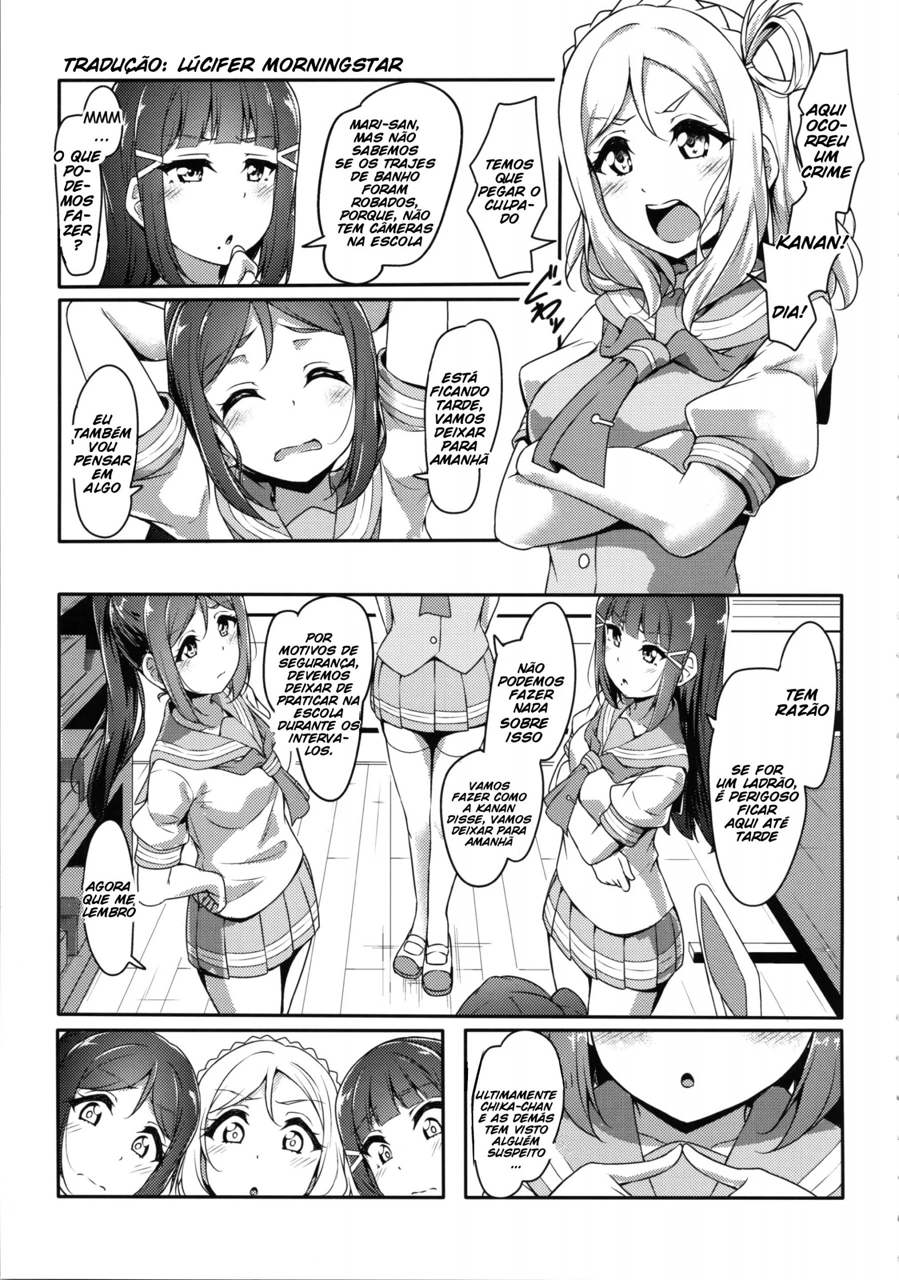 KANAKAN Kankan Chikan! - 6