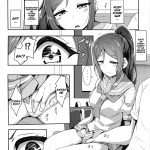 KANAKAN Kankan Chikan! mini 7