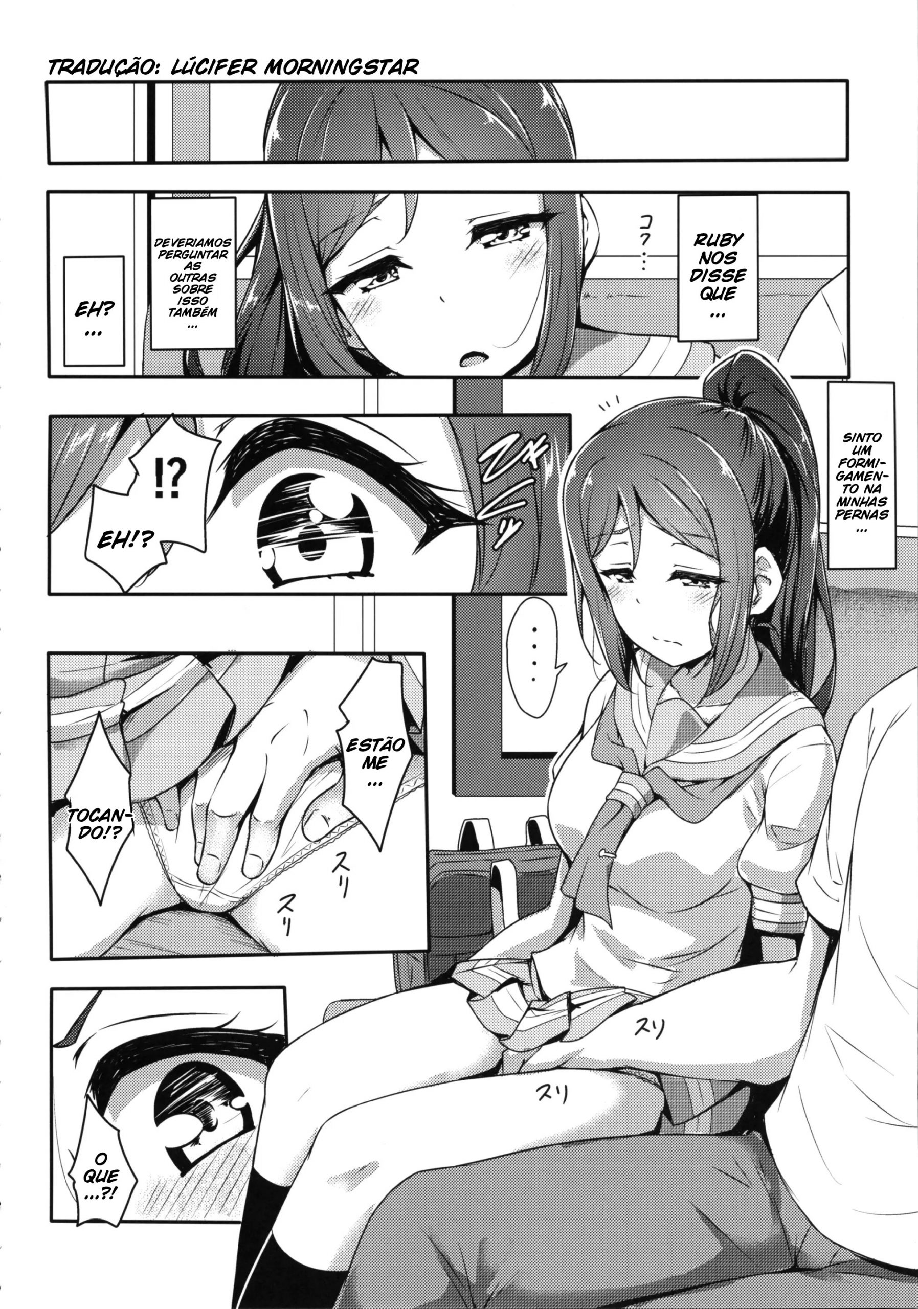 KANAKAN Kankan Chikan! - 7