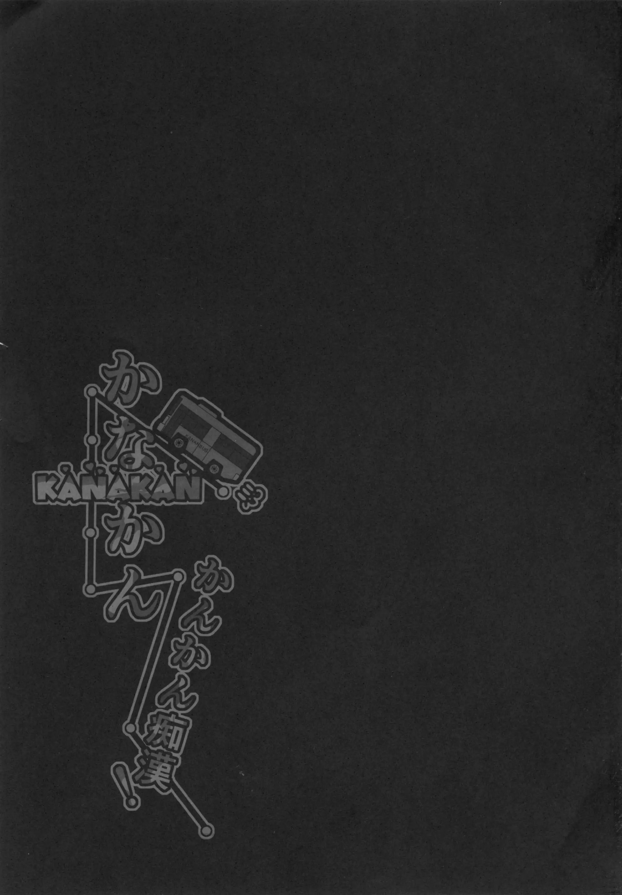 pagina_35 Use o navegador Google Chrome para leitura. Tudo mais RÁPIDO!!!!