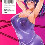 Apart to Haha mini 2