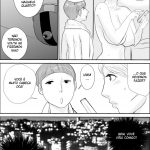 Boku to Oba-san no Koukou Yuugi mini 7