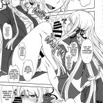 Chougenkai Hatsujou Koudou EVERFREE mini 6