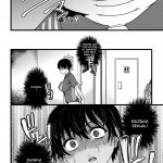 Hitozuma Saimin Conveni Nikubenki Kouhen mini 7