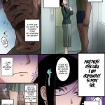 Hitozuma to Kyokan mini 4