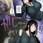 Hitozuma to Kyokan mini 5