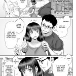 Inran Kakusei Anal Kurui mini 2