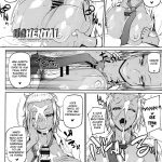 Kahanshin Daiichi Shugi mini 5