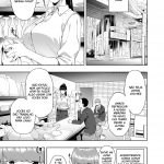 Kaya no Soto Out of the Loop mini 2