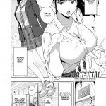 Kaya no Soto Out of the Loop mini 3