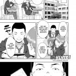 Kaya no Soto Out of the Loop mini 6