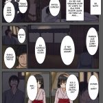 Mura no Okite ~Koibito wa Ore no Mae de Hoka no Otoko to Fuufu ni Naru~ mini 7