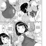 Oshikakekko Shin Seikatsu mini 5