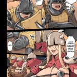 Raid from the Wild Sex Empire!! -Lewd Escape Part- mini 4