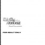 SAOn REVERSE mini 2