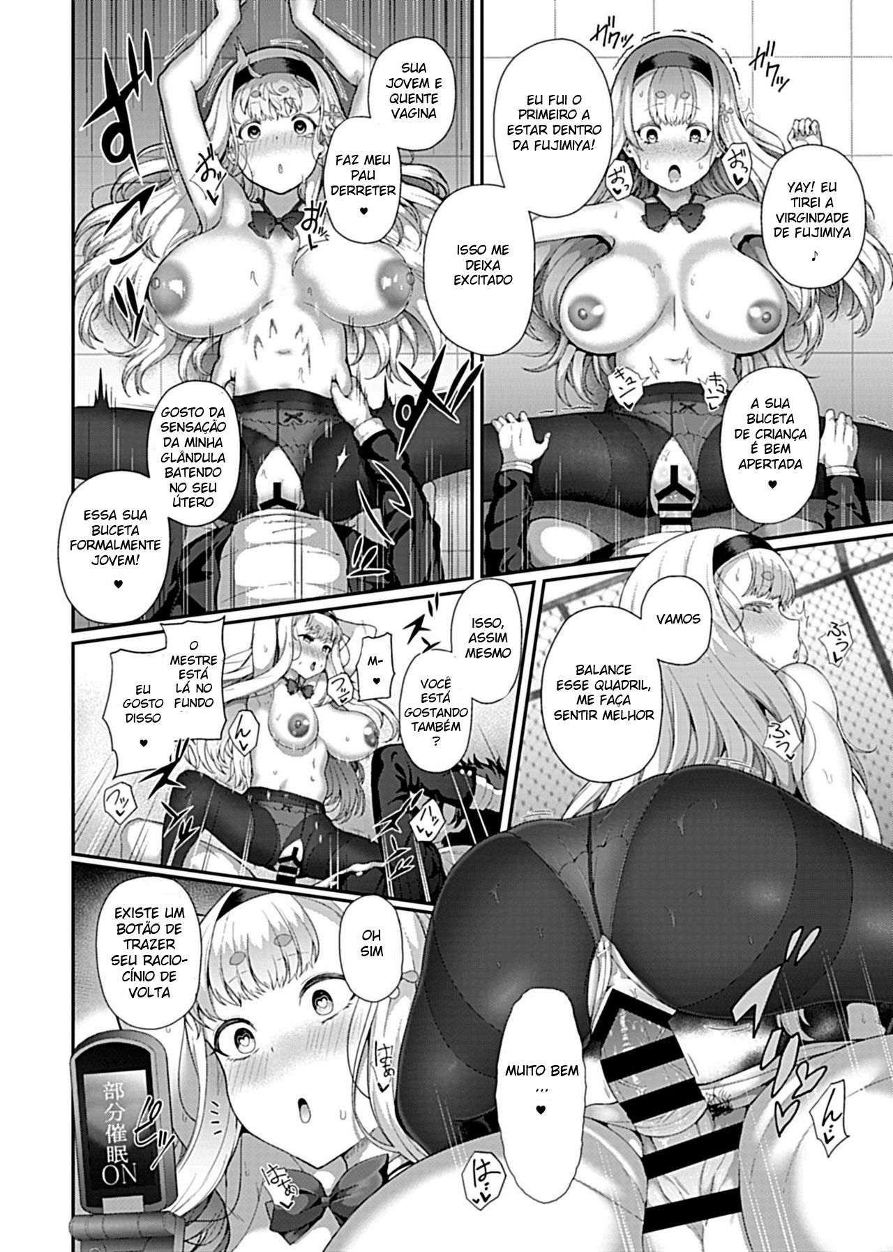 pagina_12 Use o navegador Google Chrome para leitura. Tudo mais RÁPIDO!!!!