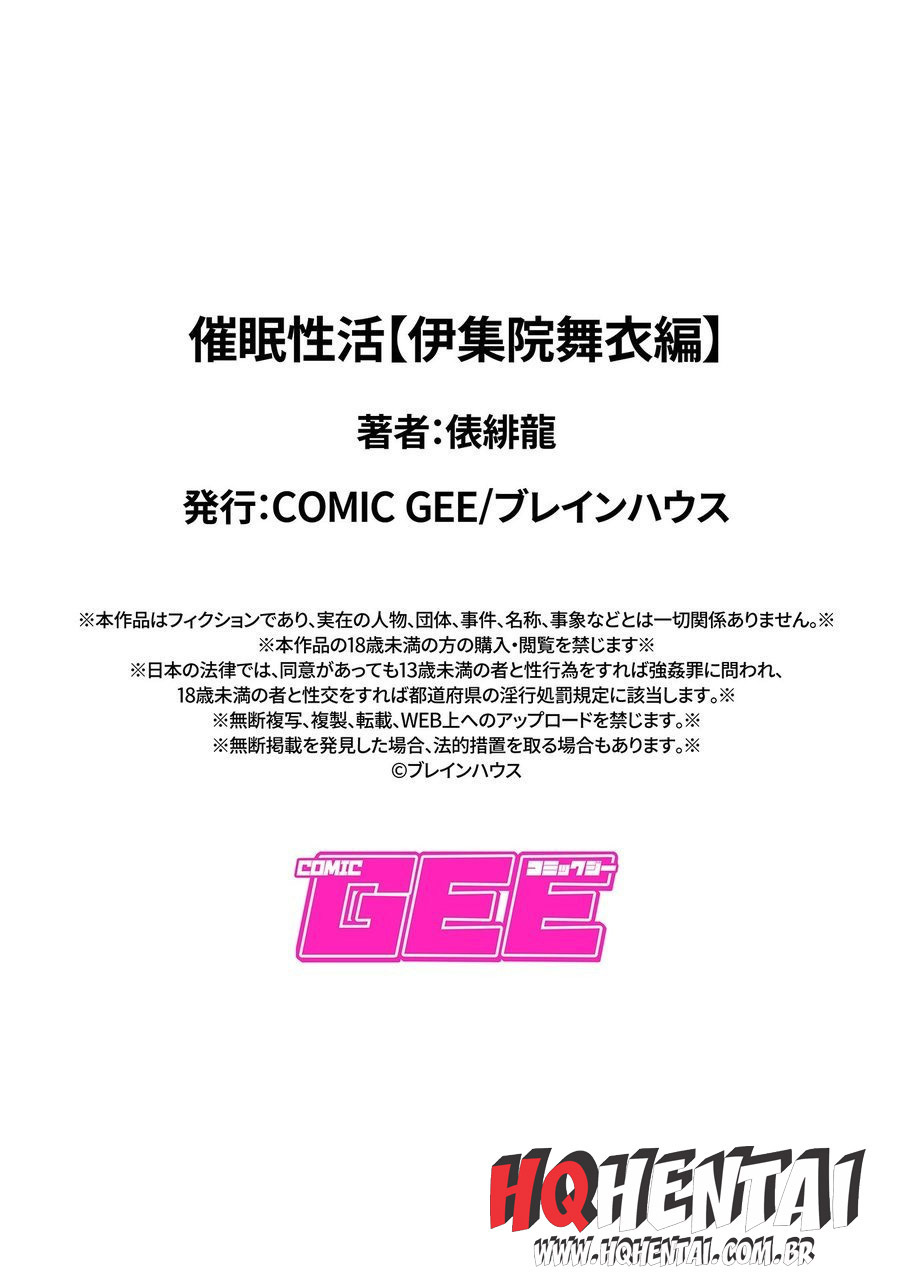 pagina_19 Use o navegador Google Chrome para leitura. Tudo mais RÁPIDO!!!!